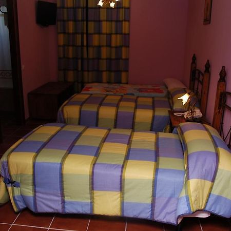 Hotel Rural Los Chaparros Freila Eksteriør billede