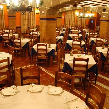 Hotel Rural Los Chaparros Freila Eksteriør billede